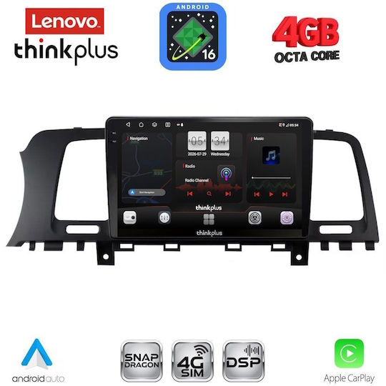 Lenovo Автомобилна Аудио Система за Nissan Murano 2007-2014 Bluetooth USB Вграден Wi-Fi GPS Apple CarPlay Android Auto с Touch Screen 9"