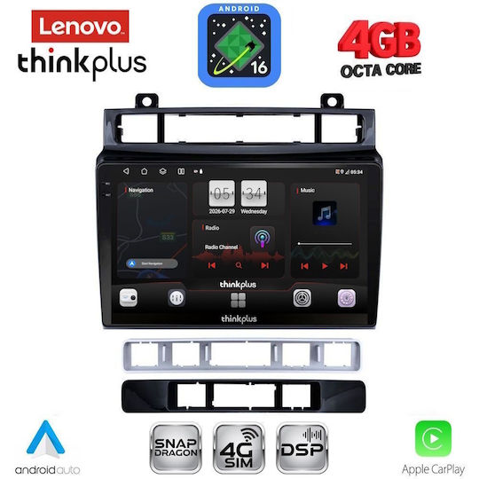Lenovo Car Audio System for Volkswagen Touareg 2011-2018 (Bluetooth/USB/WiFi/GPS/Apple CarPlay/Android Auto) with 9" Touch Screen
