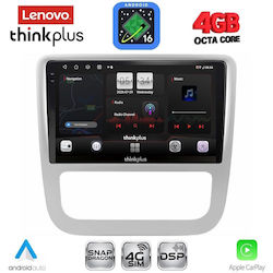 Lenovo Автомобилна Аудио Система за Volkswagen Eos / Scirocco 2006 с Clima (Bluetooth/USB/WiFi/GPS/Apple CarPlay/Android Auto) с Touch Screen 9" Lenovo Автомобилна Аудио Система за Volkswagen Eos / Scirocco 2006 с Clima (Bluetooth/USB/WiFi/GPS/Apple CarPlay/Android Auto) с Touch Screen 9"