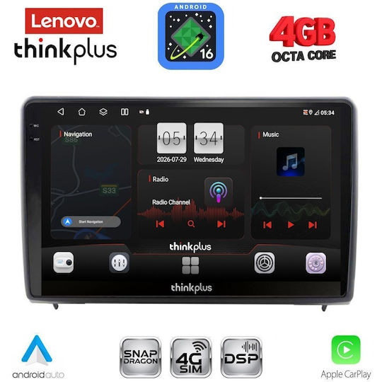 Lenovo Автомобилна Аудио Система За Ford EcoSport 2018-2023 Bluetooth USB Вграден Wi-Fi GPS Apple CarPlay Android Auto С Touch Screen 10"