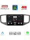 Lenovo Car Audio System for Volkswagen Amarok 2017-2022 (Bluetooth/USB/WiFi/GPS/Apple CarPlay/Android Auto) with 9" Touch Screen