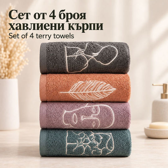 Rebeka Home Платно За Лице Thk5002 Бежова 4 Бр Тегло 500гр/м²
