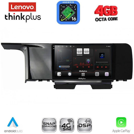 Lenovo Автомобилна Аудио Система за Kia Sorento 2020 Bluetooth USB Вграден Wi-Fi GPS Apple CarPlay Android Auto с Touch Screen 9"