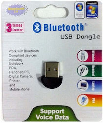 Bluetooth 2.0 USB Dongle адаптер с поддръжка на гласови данни – Черен Bluetooth 2.0 USB Dongle адаптер с поддръжка на гласови данни – Черен