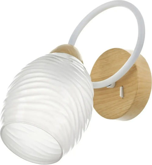 Applique Enclove Wall Lamp with E27 Socket White