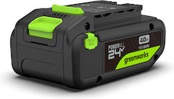 Greenworks Μπαταρία Εργαλείου 24V