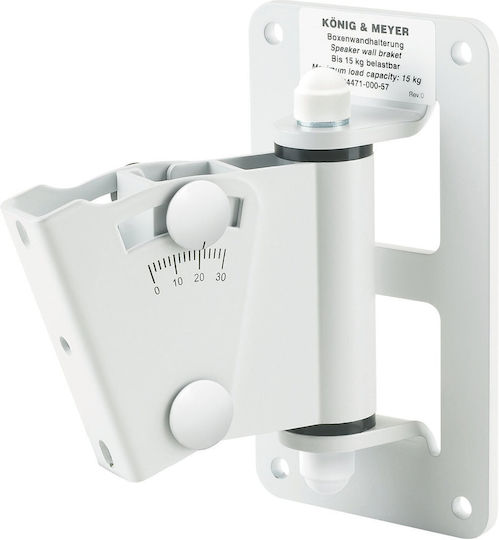 Konig & Meyer Wall Mounted Speaker Stand (1 Piece) in White Colour