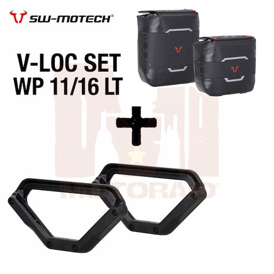 Основи V-loc Чанти За Седло Wp 11/16 Lt Bmw F 450 Gs