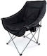 Relags Beach Chair