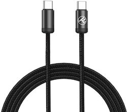 Tellur Minimalist USB-C към USB-C кабел за данни и бързо зареждане 240 W 2 m Черен Tellur Minimalist USB-C към USB-C кабел за данни и бързо зареждане 240 W 2 m Черен