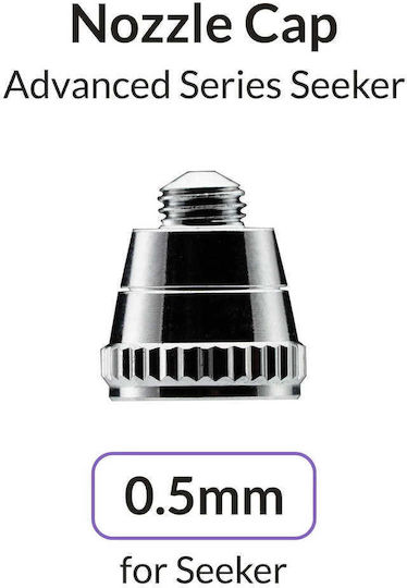 0.5 мм Капачка За Дюза За Аерограф Seeker Airbrush