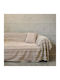 Linea Home Sable Фотьойл Throw Космат 180x160см Бежов