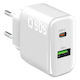 SBS Wireless Charger With USB-A Output Port And USB-C Output Port 70W Power Delivery White