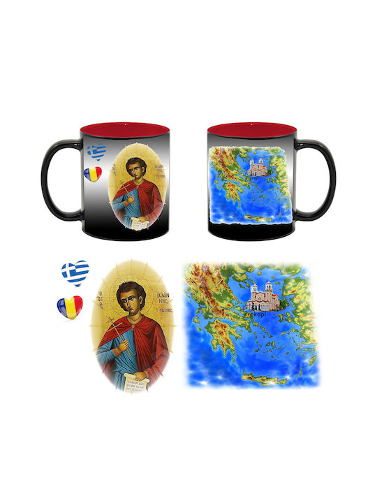 Magische Rote Tasse Heiliger Johannes Der Russe
