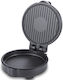 Raf Electric Grill 1200W Blue