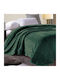 Pop Corn Pătură Polar Fleece Simplă 160x240 cm Verde
