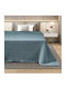 Adam Home Piqué Decke Einzeln 170x240cm Blau