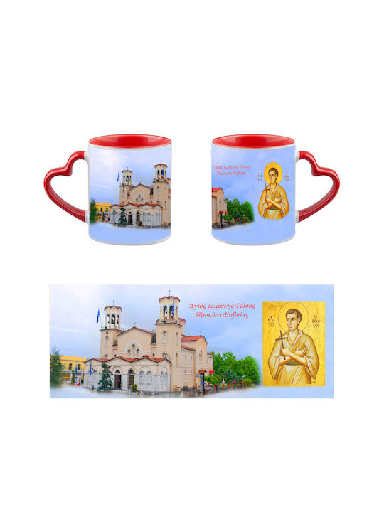 Photoretous Keramiktasse Heiliger Johannes Der ...