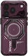 Skinarma Magma Back Cover Metalic Burgundy iPhone 18 Pro / 17 Pro