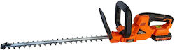 Premium HD20 Ножица за жив плет На батерия 20V с острие 52cm