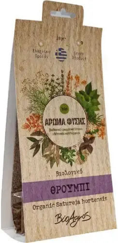 Bohnenkraut / Safran Bio-Produkt 20gr