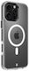 Tactical Magforce 2.0 Husa Back Cover Din Plast...