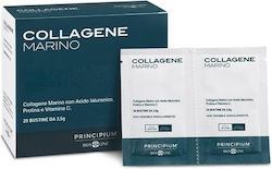 Biosline Αναπλαστική Κρέμα 50ml Biosline Αναπλαστική Κρέμα 50ml