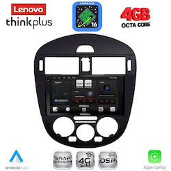 Lenovo Car Audio System for Nissan Pulsar 2014-2020 with Bluetooth USB & GPS Lenovo Car Audio System for Nissan Pulsar 2014-2020 with Bluetooth USB & GPS