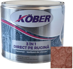 Νερού 2.5lt Copper