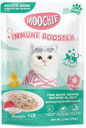 Moochie Moochie Nasses Katzenfutter mit Thunfisch, Fleisch, Rindfleisch und Lachs 70g
