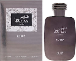 Rasasi Rasasi Hawas Apă de parfum 100ml
