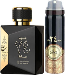 Ard Al Zaafaran Oud 24 Hours Комплект с Eau de Parfum Ard Al Zaafaran Oud 24 Hours Комплект с Eau de Parfum