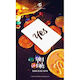 Twice Yes Yes Cd+book K-pop Album