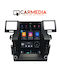 Carmedia Ηχοσύστημα Αυτοκινήτου για Land Rover Range Rover Sport 2004-2010 (Bluetooth/USB/WiFi/GPS/Apple-Carplay/Android-Auto) με Οθόνη Αφής 12.1"