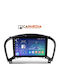 Carmedia Автомобилна Аудио Система за Nissan Primera 2001-2008 (Bluetooth/USB/WiFi/GPS/Apple CarPlay/Android Auto) с Touch Screen 9"