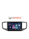 Carmedia Sistem Audio Auto pentru Volkswagen Amarok 2017-2022 Bluetooth USB Wi-Fi GPS Apple CarPlay Android Auto cu Ecran Tactil 9"
