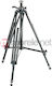 Manfrotto Τρίποδο