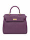Geantă de Mână pentru Femei Violet WS-KSA70213-27HB-MOV