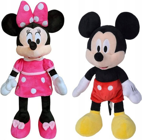 Inne Плюшено Disney за 3+ Години 3 см (Различни дизайни)