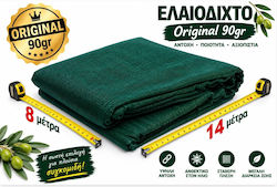 ForAll Маслиново Платно от HDPE 8x14m Плътност 90gr/m² с Халки ForAll Маслиново Платно от HDPE 8x14m Плътност 90gr/m² с Халки