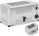 Toaster Sandwich Maker 6 Slices Bread 2500 W