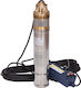 Omnigena Electric Surface Pump 1500W Single-Phase