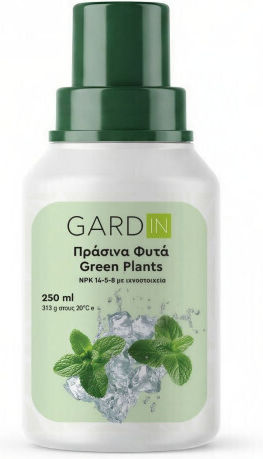 Gardin 14-5-8 Liquid Nitrogen, Phosphorus, Potassium Fertilizer for Green Plants, Succulents 313gr 250ml
