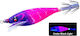Duel Squid Jig Squid Jigs Fluorescent 9cm Kvup