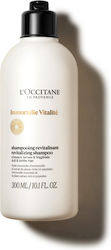 L'Occitane Шампоан Блясък