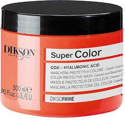 Dikson Hair Mask 500ml Dikson Hair Mask 500ml