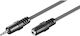 PremiumCord 3.5mm Male - 3.5mm Female Audio Cable Black 5m