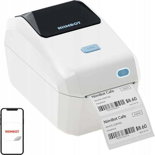 Niimbot Ετικετογράφος με Bluetooth Μπεζ