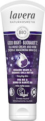 Lavera Gute Nacht Feuchtigkeitsspendende Handcreme 75ml Lavera Gute Nacht Feuchtigkeitsspendende Handcreme 75ml