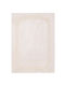 Royal Carpet Relief 88108 060 Runner Rug 060 80x150cm
